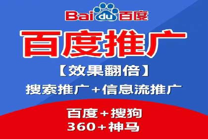 抖音信息流广告案例分析：短视频营销新思路